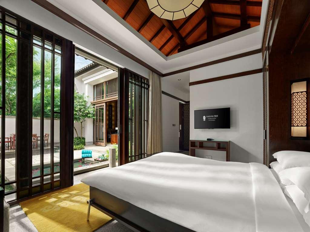 Banyan Tree Hangzhou Room photo